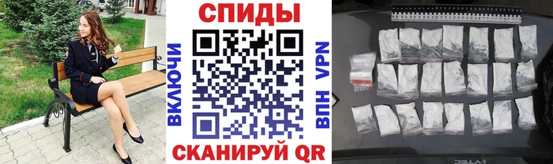 Amphetamine Premium  OMG онион  Жердевка 