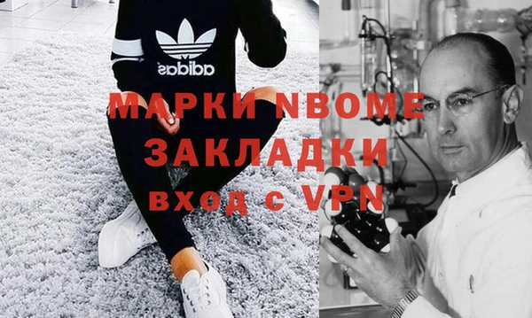 гидропоника Нефтегорск