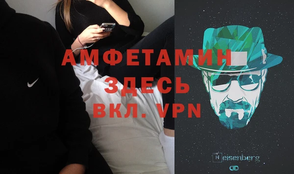 героин Белоозёрский