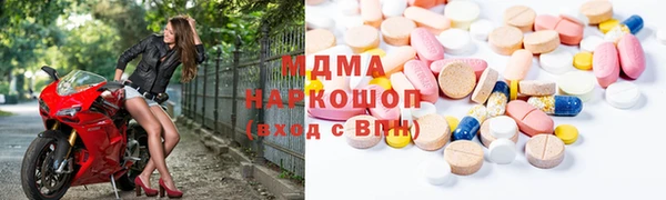 героин Белоозёрский