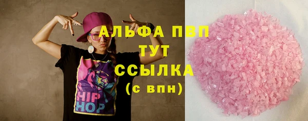 героин Белоозёрский