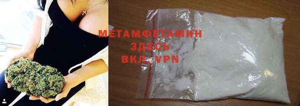 a pvp Нефтекумск