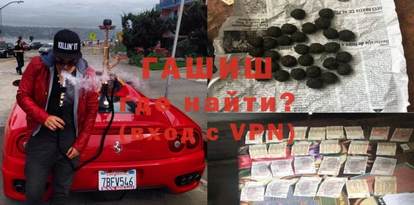 трава Пыталово