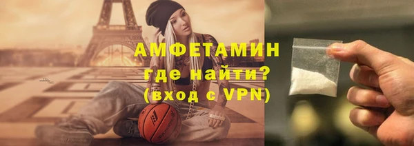 героин Белоозёрский