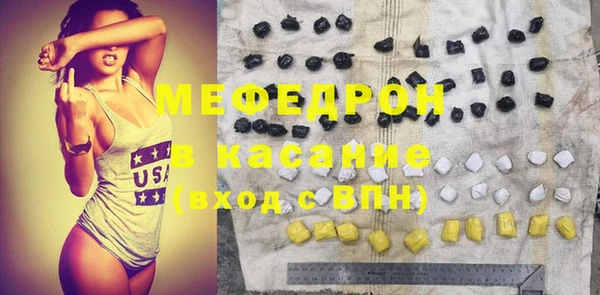 героин Белоозёрский