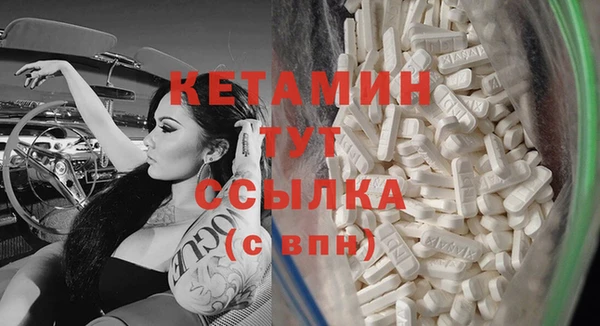героин Белоозёрский
