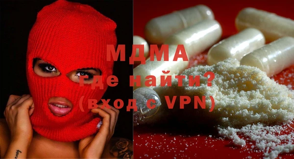 героин Белоозёрский