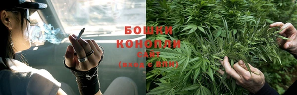 кристаллы Белокуриха