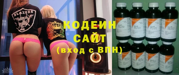 героин Белоозёрский