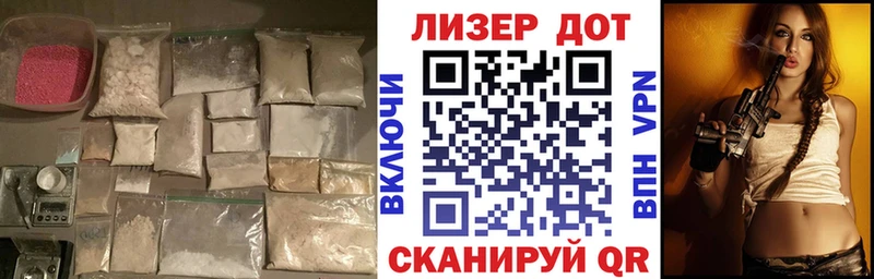 купить   Жердевка  мега вход  Лсд 25 экстази кислота 