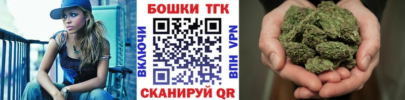 hydra зеркало  где продают   Жердевка  нарко площадка наркотические препараты  Шишки марихуана LSD WEED 
